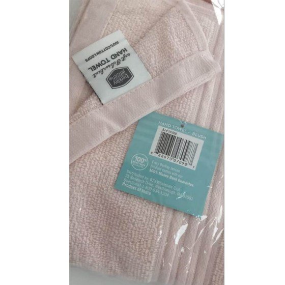 Home Goods 47 b